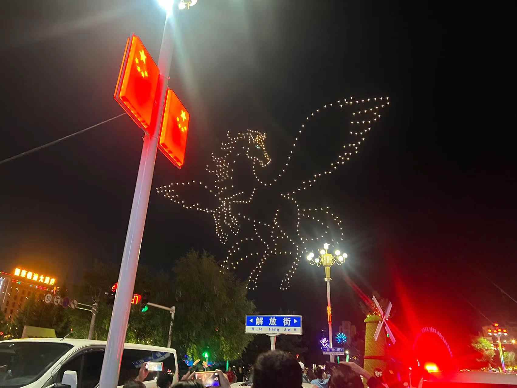 &#26131;&#28216;&#40;&#20013;&#22269;&#41;&#121;&#105;&#121;&#111;&#117;